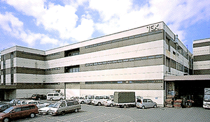 Shiroyama factory
